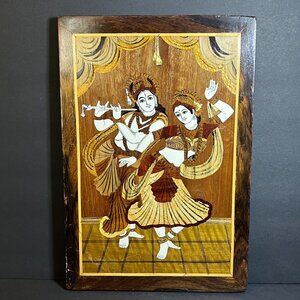 Hindu Indian Deities Radha & Krishna Dancing Wooden Rosewood Inlay Wall Art